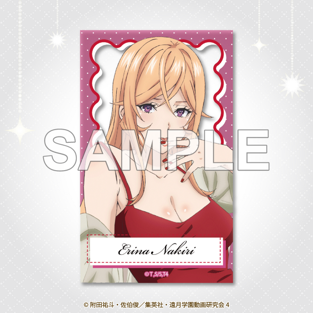 E賞：クリアカード（全8種）サイズ：55×91mm程度