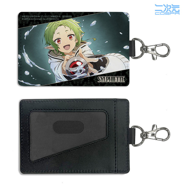 グッズ情報