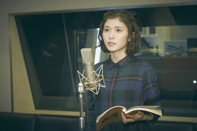 『聲の形』松岡茉優