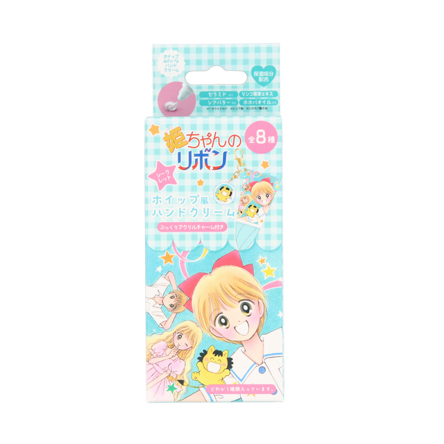 姫ちゃんのリボン　コスメ