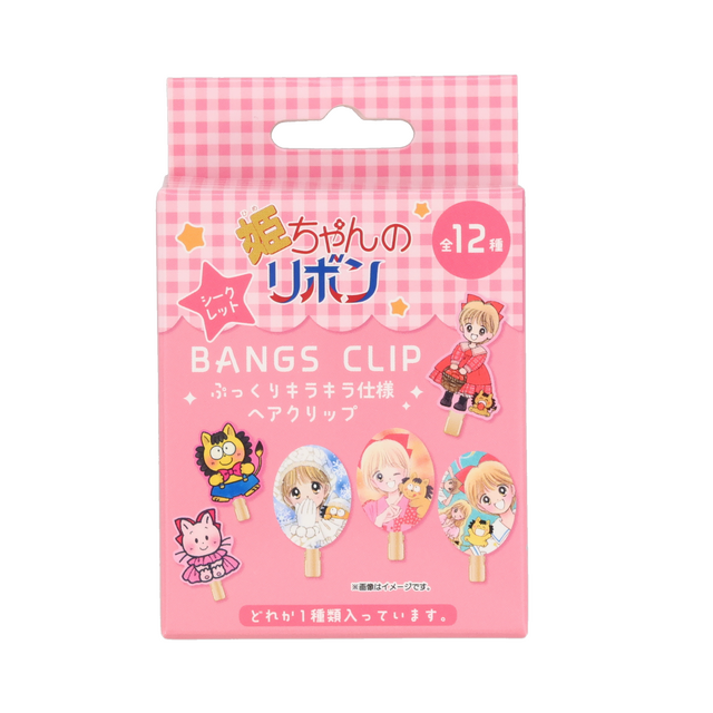 姫ちゃんのリボン　コスメ