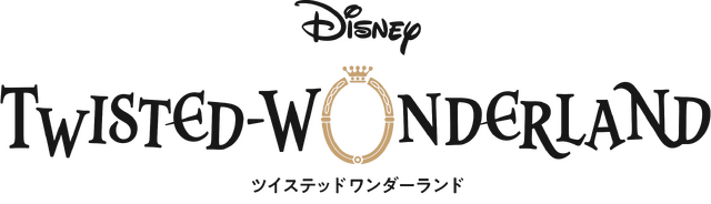 「ツイステ」新キャラのシルエットと声が公開！“キャンディ大王”モチーフ説＆「CV福山潤？」に考察白熱