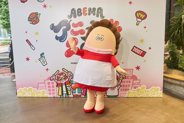 キャラクターグリーティング『あたしンち』母