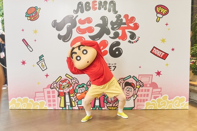 キャラクターグリーティング『クレヨンしんちゃん』野原しんのすけ