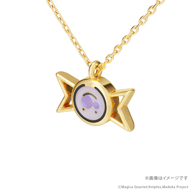 『劇場版 魔法少女まどか☆マギカ〈ワルプルギスの廻天〉』ネックレス