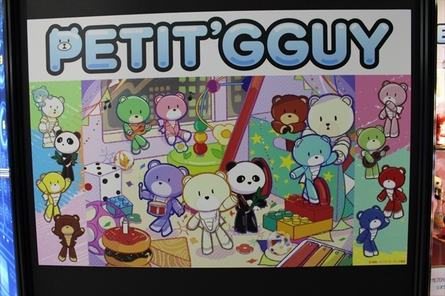 『ガンダムビルドファイターズ』の“セカイ”が広がる展示に　最新作も盛りだくさん「ガンプラEXPO」レポート前編