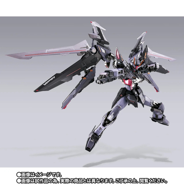 「METAL BUILD ストライクノワールガンダム (20th MEMORIAL COLOR)」