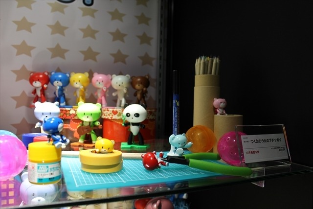 『ガンダムビルドファイターズ』の“セカイ”が広がる展示に　最新作も盛りだくさん「ガンプラEXPO」レポート前編