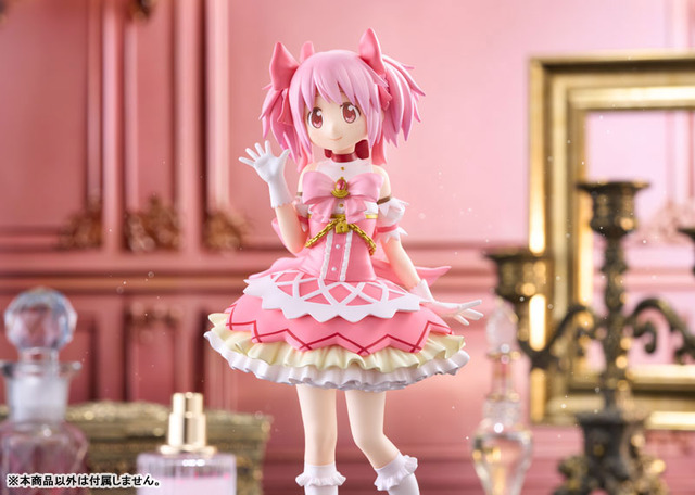 劇場版 魔法少女まどか☆マギカ〈ワルプルギスの廻天〉 鹿目まどか 完成品フィギュア