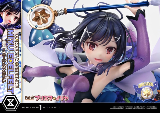 コンセプトマスターライン Fate/kaleid liner プリズマ☆イリヤ 美遊・エーデルフェルト DX ボーナス版