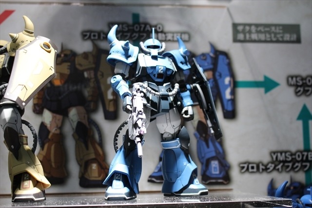 『ガンダムビルドファイターズ』の“セカイ”が広がる展示に　最新作も盛りだくさん「ガンプラEXPO」レポート前編