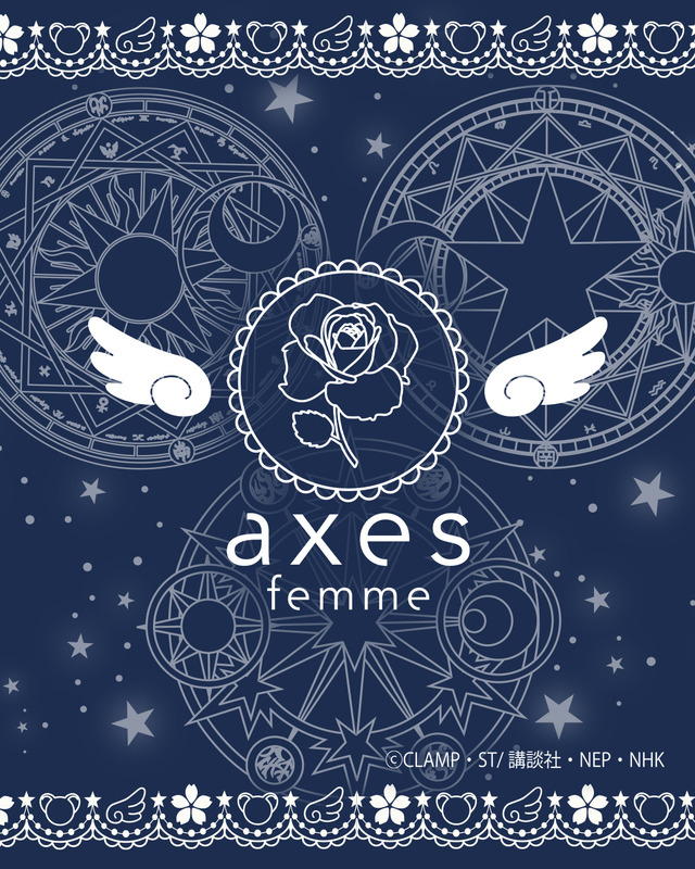 axes femme
