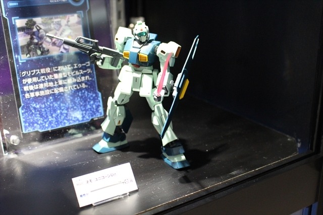 『ガンダムビルドファイターズ』の“セカイ”が広がる展示に　最新作も盛りだくさん「ガンプラEXPO」レポート前編