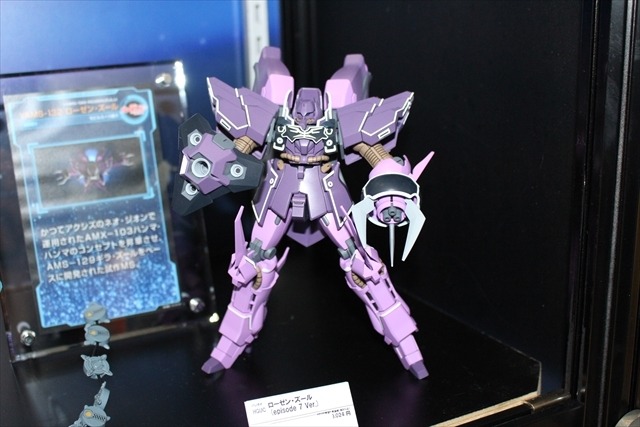 『ガンダムビルドファイターズ』の“セカイ”が広がる展示に　最新作も盛りだくさん「ガンプラEXPO」レポート前編