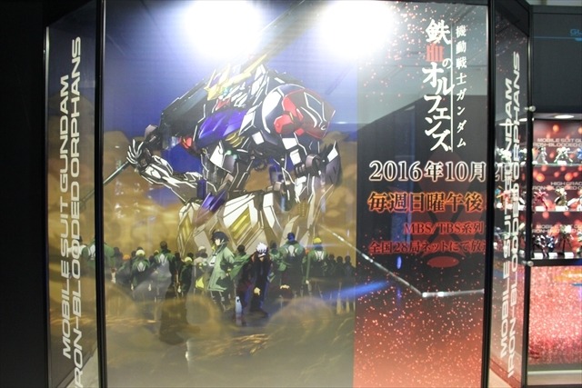 『ガンダムビルドファイターズ』の“セカイ”が広がる展示に　最新作も盛りだくさん「ガンプラEXPO」レポート前編