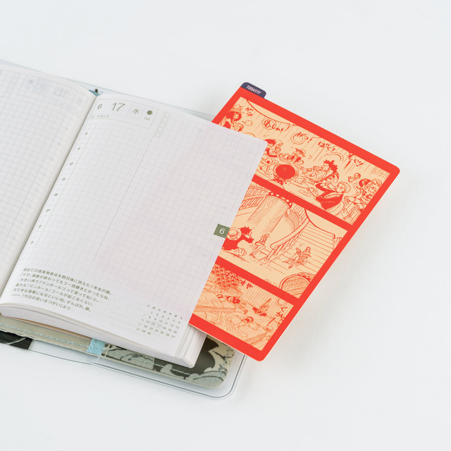 ほぼ日の下敷き Everyday scenes（オリジナルサイズ用・カズンサイズ用・weeksサイズ用）