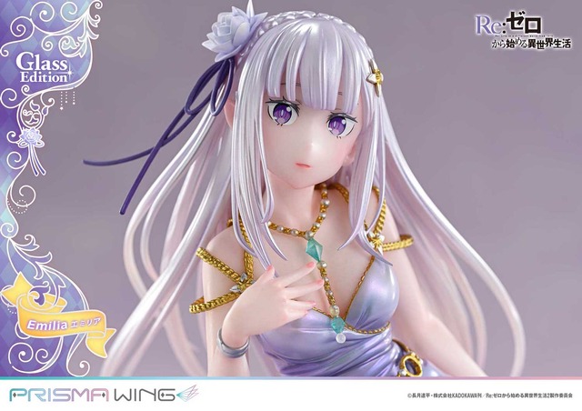 PRISMA WING Re:ゼロから始める異世界生活 エミリア グラス エディション ボーナス版 1/7スケール 完成品フィギュア