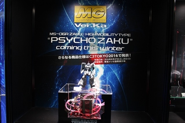 『ガンダムビルドファイターズ』の“セカイ”が広がる展示に　最新作も盛りだくさん「ガンプラEXPO」レポート前編