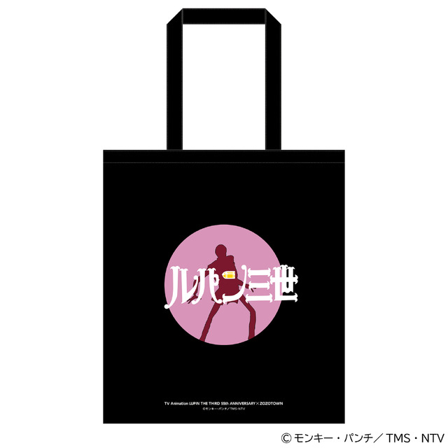 TV Animation LUPIN THE THIRD 55th ANNIVERSARY × ZOZOTOWN