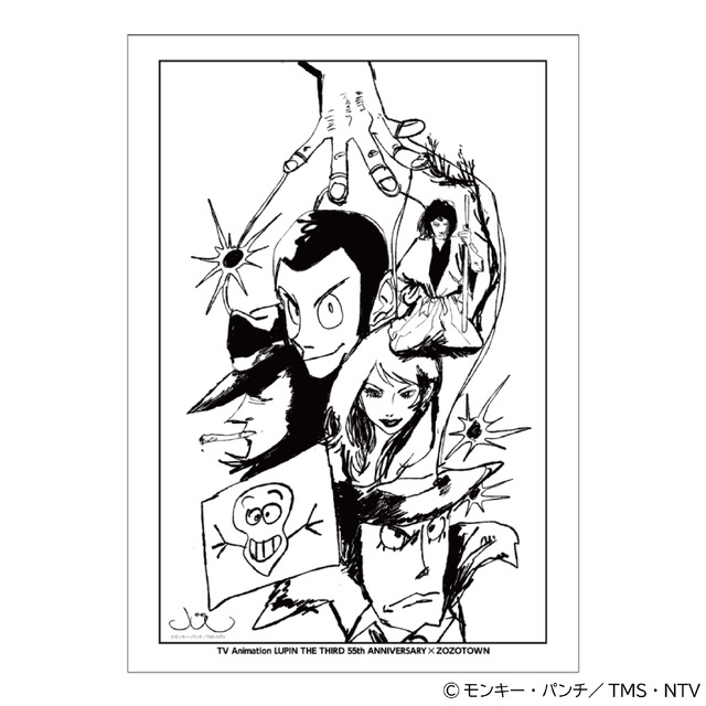 TV Animation LUPIN THE THIRD 55th ANNIVERSARY × ZOZOTOWN