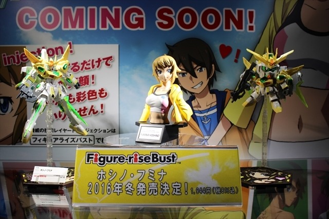 『ガンダムビルドファイターズ』の“セカイ”が広がる展示に　最新作も盛りだくさん「ガンプラEXPO」レポート前編