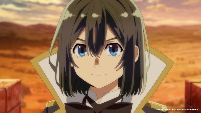 秋アニメ『転生貴族、鑑定スキルで成り上がる 第3期』第25話（第3期1話目）「郡長」先行場面カット