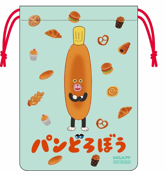 ミニ巾着袋