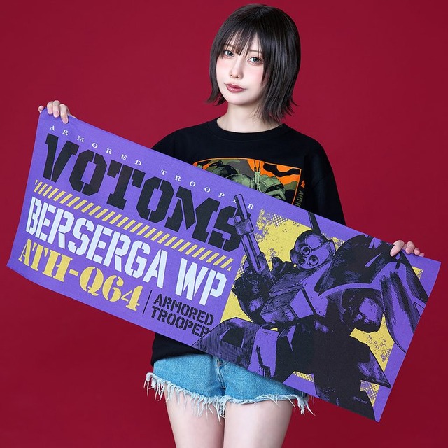 ベルゼルガ 手ぬぐい／1,540円(税込)