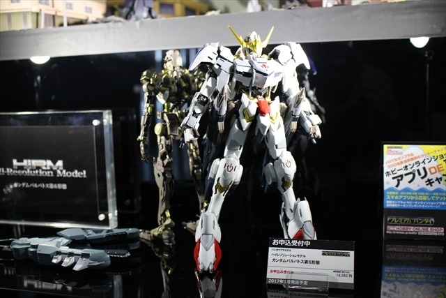 【ガンプラEXPO】ビルドファイターズが現実に？VR体験や歴代日本代表の展示も