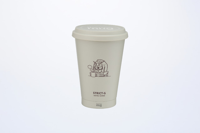 STRICT-G thermo mug『機動戦士ガンダム』 BEANタンブラー