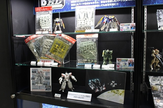 【ガンプラEXPO】ビルドファイターズが現実に？VR体験や歴代日本代表の展示も