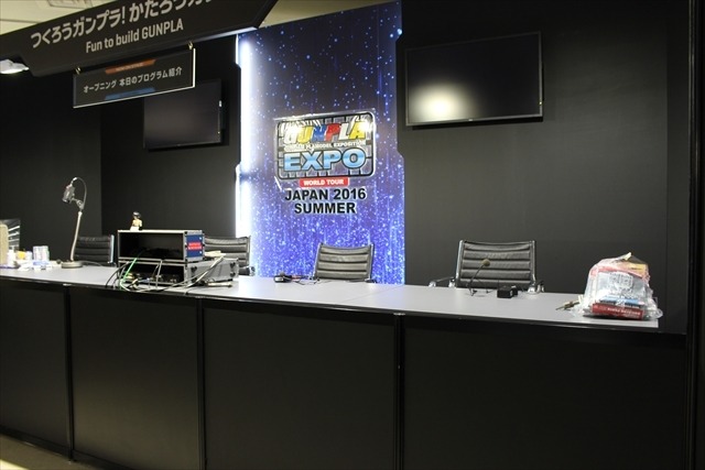 【ガンプラEXPO】ビルドファイターズが現実に？VR体験や歴代日本代表の展示も