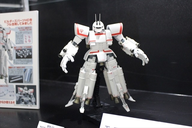 【ガンプラEXPO】ビルドファイターズが現実に？VR体験や歴代日本代表の展示も