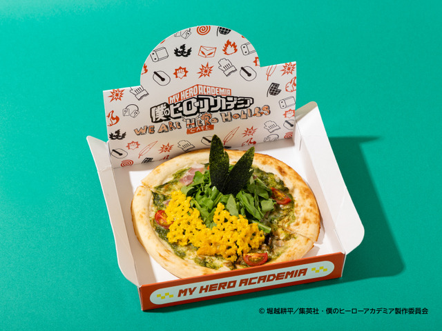 【緑谷出久】バジルクリームとルッコラ　　税込2,090円