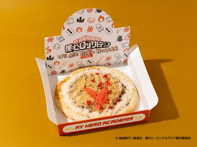 【ホークス】てりマヨチキン　　税込2,090円