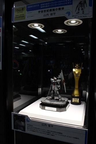 【ガンプラEXPO】ビルドファイターズが現実に？VR体験や歴代日本代表の展示も