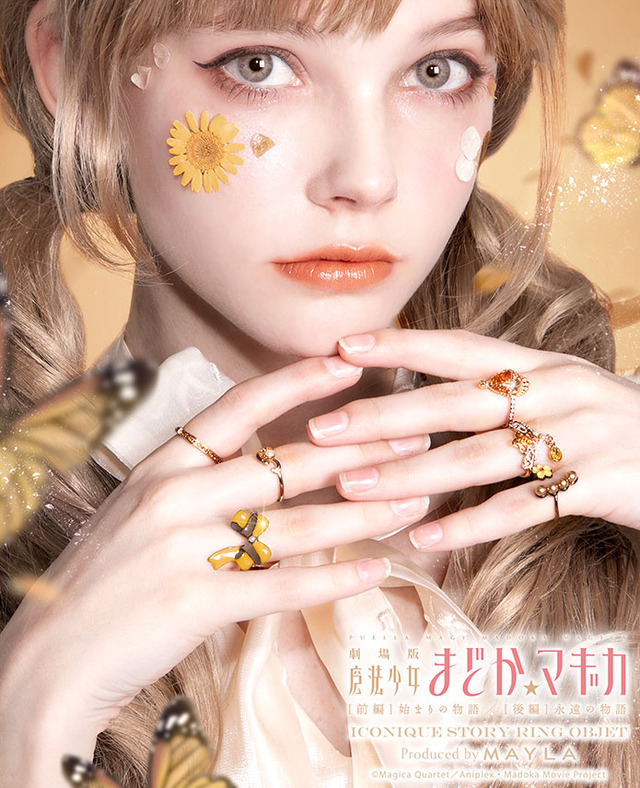 「魔法少女まどか☆マギカ アイコニック ストーリー リングオブジェ」巴マミ[TM]
