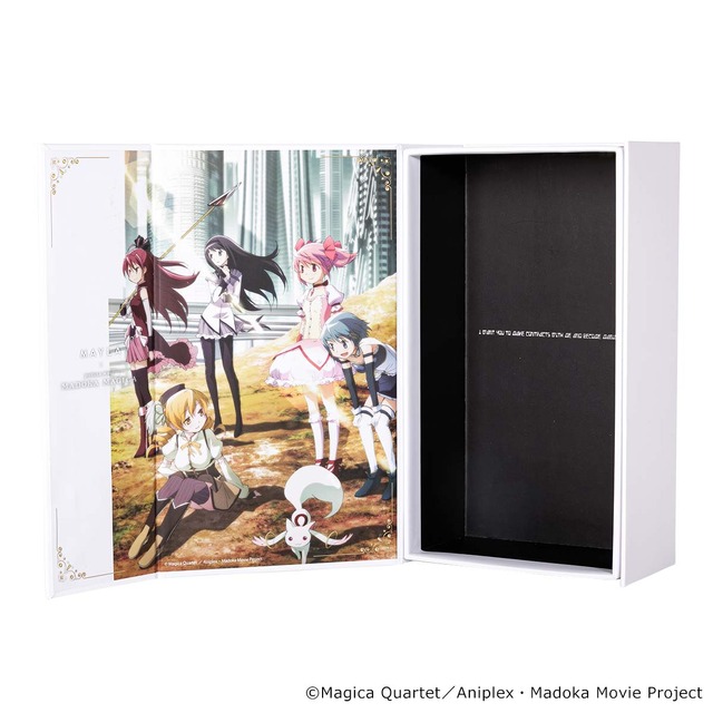 「魔法少女まどか☆マギカ アイコニック ストーリー リングオブジェ」暁美ほむら[AH]