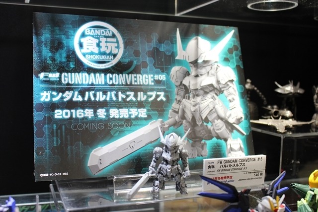 【ガンプラEXPO】ビルドファイターズが現実に？VR体験や歴代日本代表の展示も
