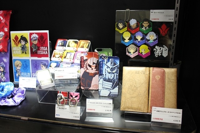 【ガンプラEXPO】ビルドファイターズが現実に？VR体験や歴代日本代表の展示も