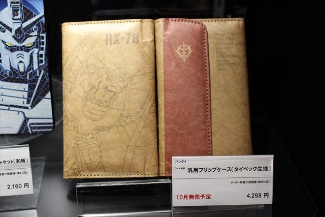 【ガンプラEXPO】ビルドファイターズが現実に？VR体験や歴代日本代表の展示も