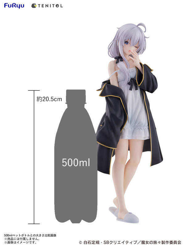 「TENITOL TALL 魔女の旅々 イレイナ けだるげver. 完成品フィギュア」