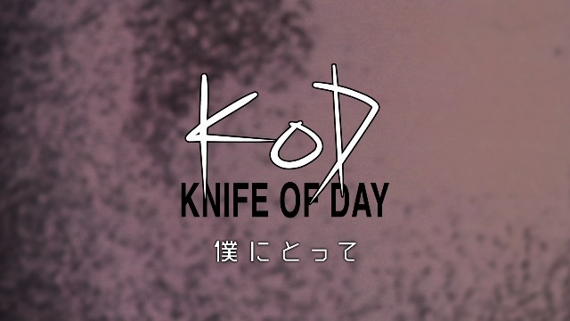 （c）本郷あきよし・東映アニメーション