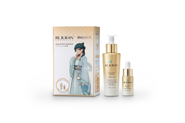 REJURAN デュアルエフェクトアンプル 30mLREJURAN デュアルエフェクトアンプル 5mL