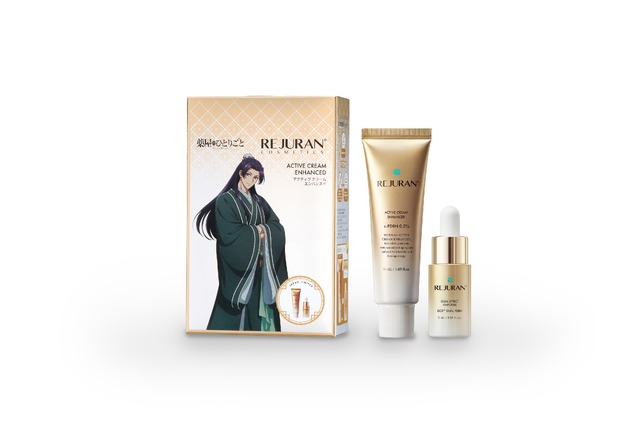 REJURAN アクティブクリーム エンハンスド 50mLREJURAN デュアルエフェクトアンプル 5mL