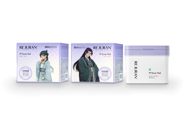 REJURAN PTトナーパッド