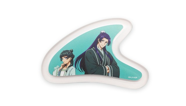 限定かっさ