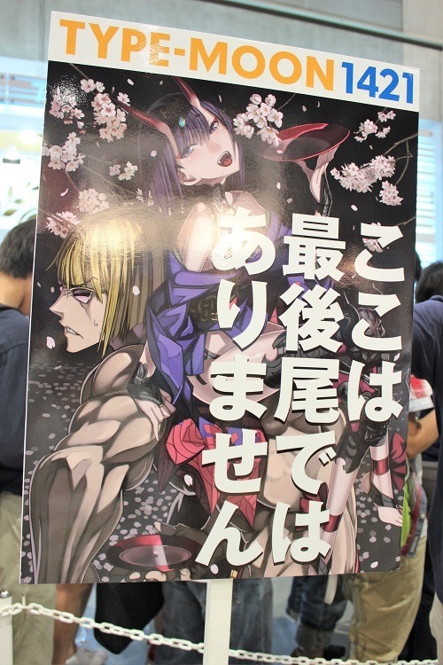 「Fate/Grand Order」のジャンヌオルタ缶バッジが大人気！　「TYPE-MOON」ブース【コミケ90】