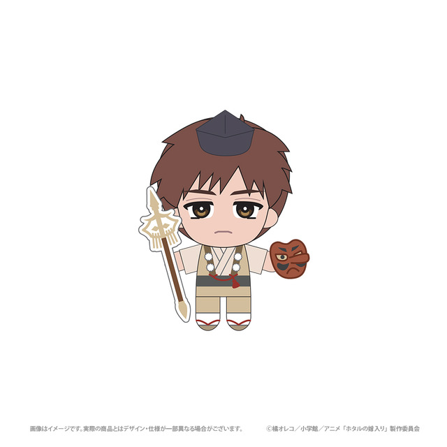 C賞：マスコットぬいぐるみ　小川康太郎