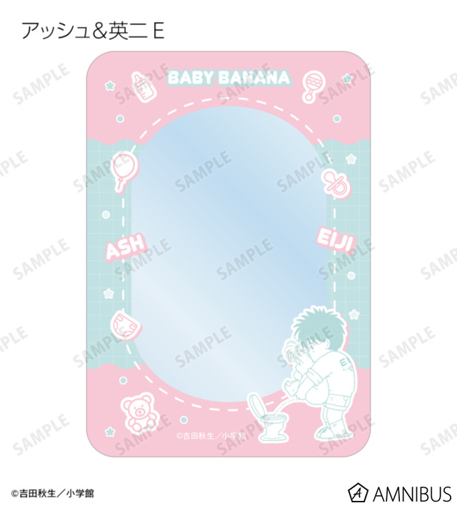 「BANANA FISH」アッシュと英二、“原作イラスト”の繊細さがエモい…！硬質カードケース、クッションカバー、ランチョンマットが登場